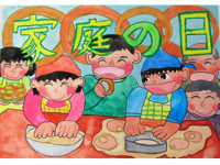 �u�ƒ�̓��v�����s���Òm���w�Z�R�N�@����糑�M